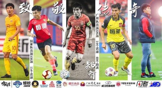 皇家马德里已经宣布与主教练安切洛蒂续约至2026年，The Athletic报道，安切洛蒂未来可能在俱乐部担任其他职务。